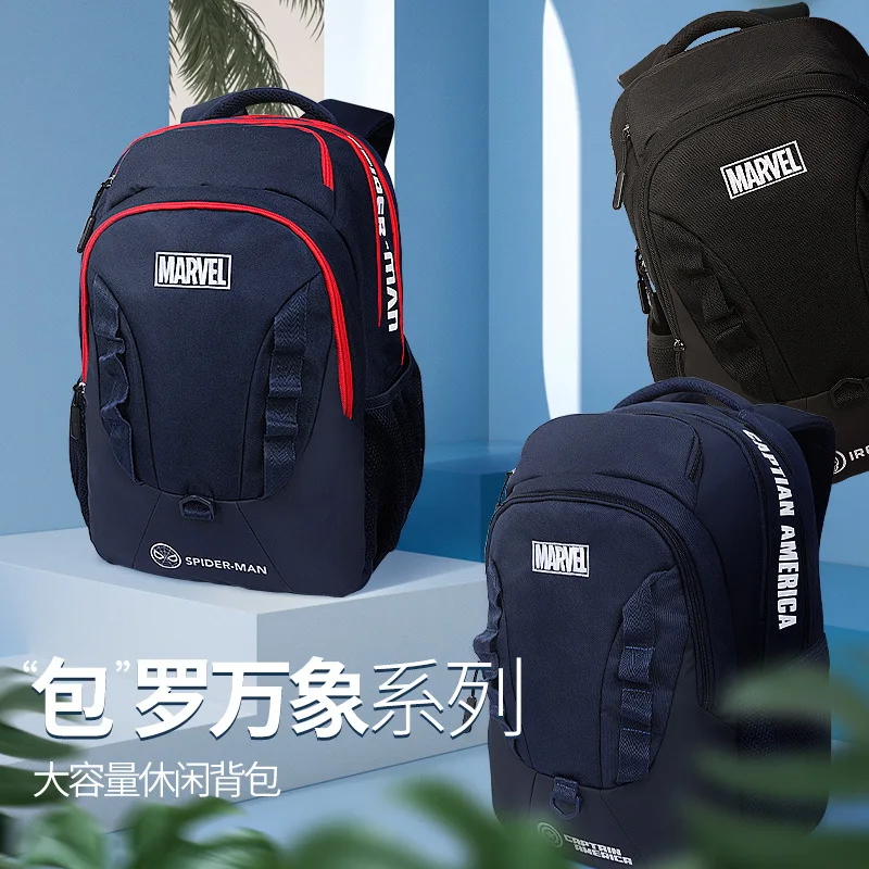 

New schoolbags, high-capacity schoolbags, men's backpacks, fashionable leisure backpacks.