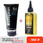 Смазка для анального секса, 85 г, гель для укрепления ягодиц, смазка для анестезии, черный моногатари, смазка для вагинального секса, 200 мл