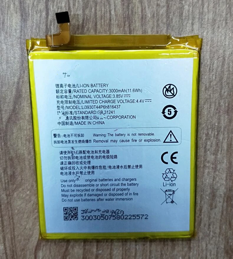 Li3930T44P6h816437 батарея для сотового телефона Vodafone Smart V8 VFD710 VFD 710 с ремонтными