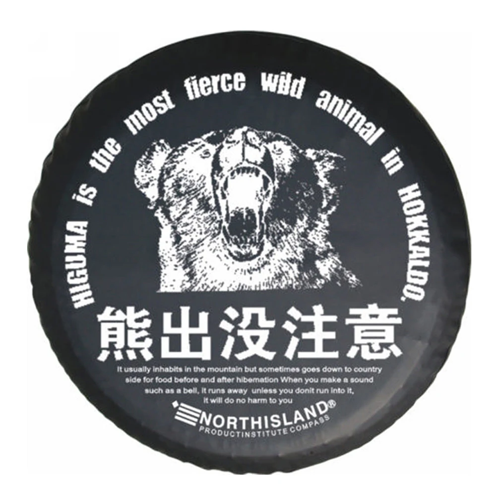 Кожаный чехол для запасных колес из ПВХ Jeep Hummer Land Rover Ford Ecosport Skoda Yeti 14/15/16/17 дюймов |