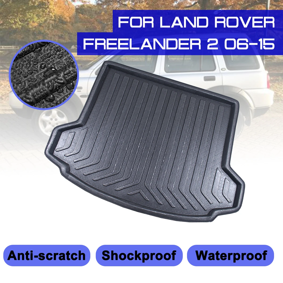 Коврик для багажника автомобиля Land Rover Freelander 2 2006-2015 водонепроницаемые напольные