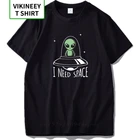 Мне нужна космическая футболка Go By UFO, милая мультяшная Оригинальная дизайнерская футболка с коротким рукавом высокого качества из 100% хлопка, европейский размер