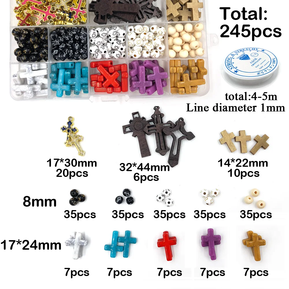 245 шт./компл. Разноцветные деревянные круглые бусины и акриловые с покрытием