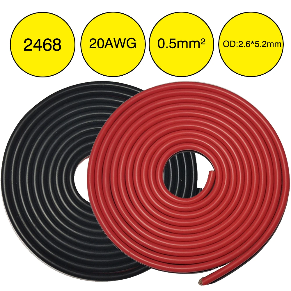 

JKM 2Pin Copper Electrical Wire LED Cables 20AWG 0.5m 1m 2m IEC RVB PVC Insulated Strip Extend UL2468 Power Lines