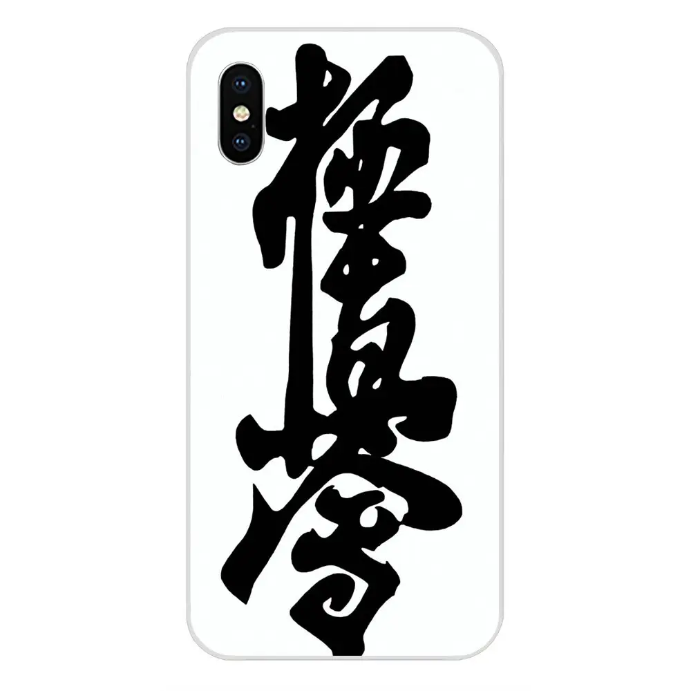 as picture Мягкий Силиконовый ТПУ Прозрачный чехол для крышки корпуса Kyokushin для Apple IPhone X XS Max XR 4 4s 5 5C 5S SE 6 6S 7 8 Plus - Цвет: as picture