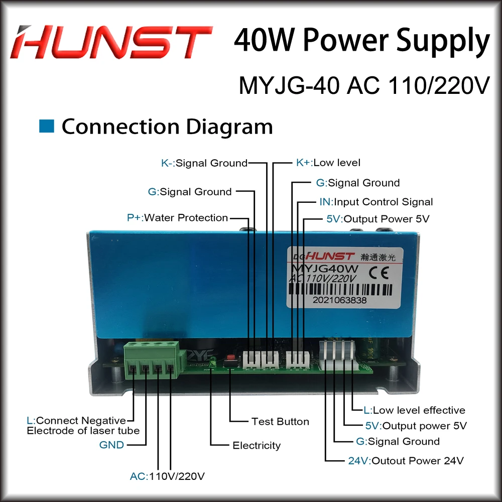 Hunst MYJG-40W CO2 лазерный источник питания 110 В/220 В генератор для 40 Вт 50 гравировальная