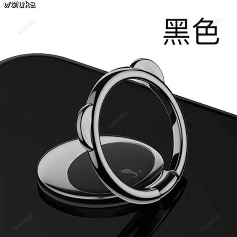 Мобильный телефон задняя крышка металлический кольцевой кронштейн тонкая