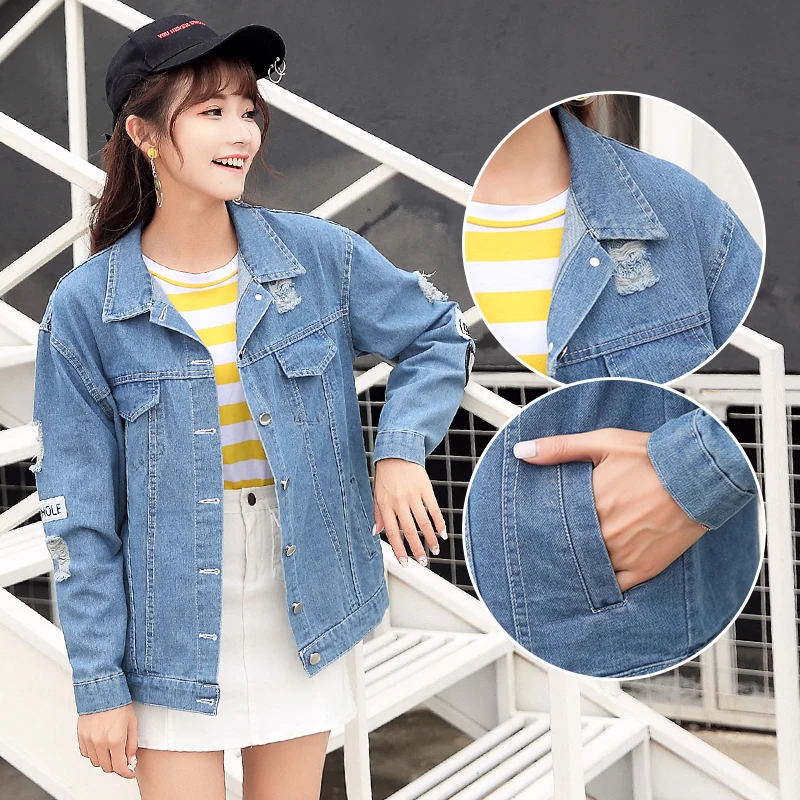 BF Ulzzang Студенческая женская джинсовая куртка с аппликацией и принтом где