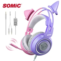 somic wired headset gamer pink cat ear headphones cute ps4 phone pc with microphone 3 5mm gaming phone ps4 overear gamer g951s
