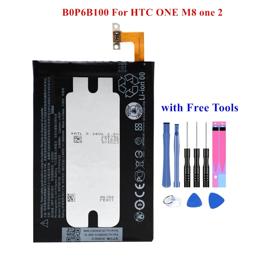 Новый аккумулятор на мобильный телефон B0P6B100 для HTC one 2 M8 W8 E8 M8T M8W M8D M 8 M8x M8ST M8SD M8SW Ace