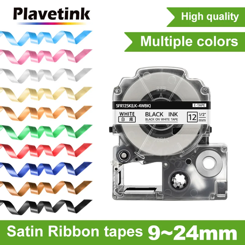 

Plavetink 9/12/18/24mm Satin Ribbon Tape For Epson SFR12PK SFR12SZ SFR12SK SFR12ZK SFR12RZ SS12KW Gift wrapping Ribbon Tape