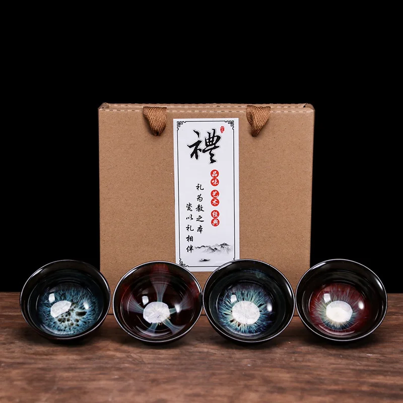 Песочный песок Золотой 4 чашки подарочный набор чайная чашка чайный креативные