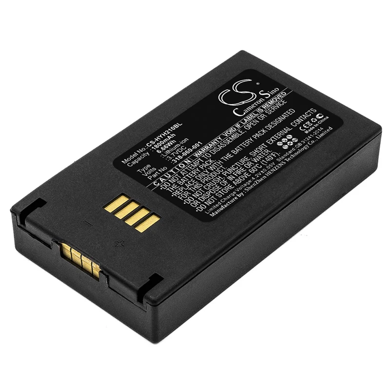 

Cameron Sino Battery For Honeywell IH21 RFID,IH21A0014