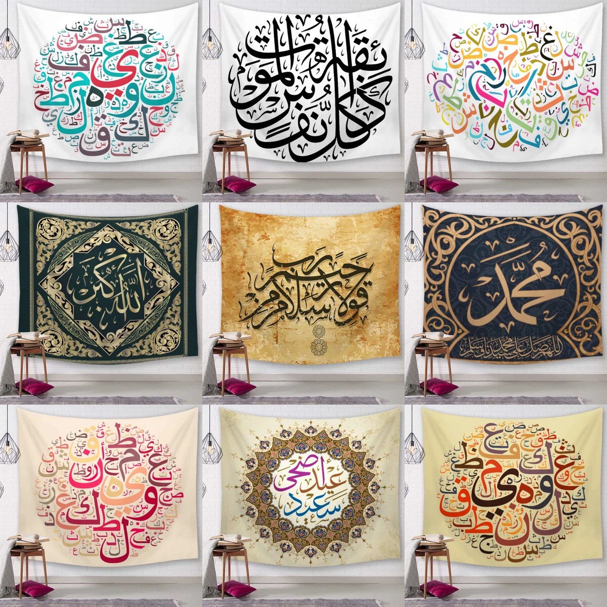 

Ramadan Decorations Islam Decor Eid Decoration Printed Background Wall Tapestry Cloth Ramadan Mubarak Kareem Home Decor