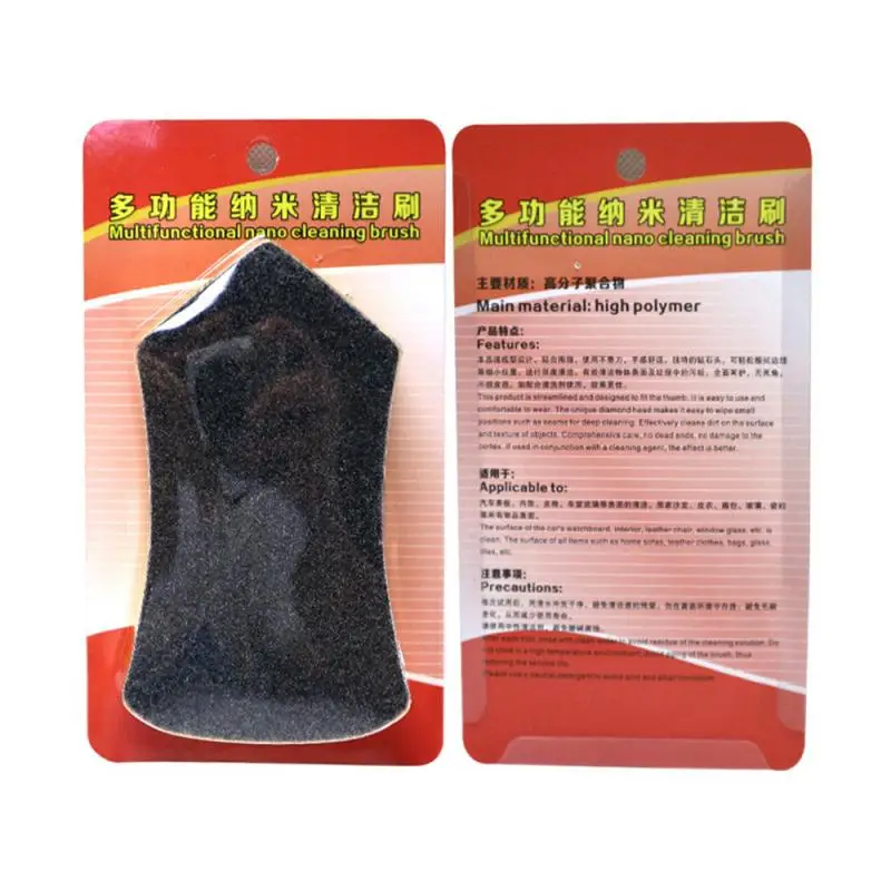 

1Pc for Car Leather Seat Auto Care Detailing Polishing Tool Car Nano Cleaning Brush Interior Cleaning Brush Felt Washing Tool