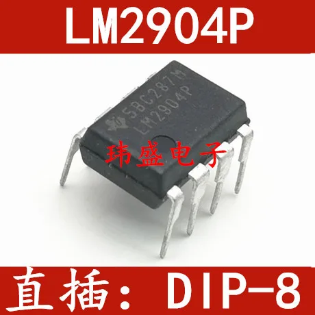 

LM2904P LM2904 DIP8