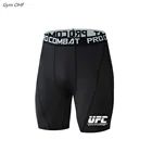 Шорты мужские спортивные быстросохнущие, быстросохнущие, для бега, фитнеса, тренажерного зала