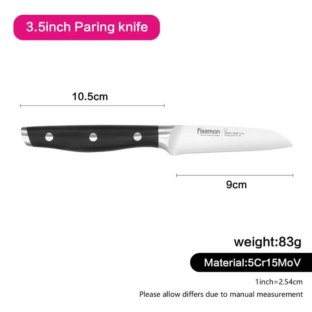 Model 2374 FISSMAN Demi шеф-повара серии немецкие Стальные Кухонные ножи Утилита шеф-повара Santoku нож для сыра - Цвет: Model 2374