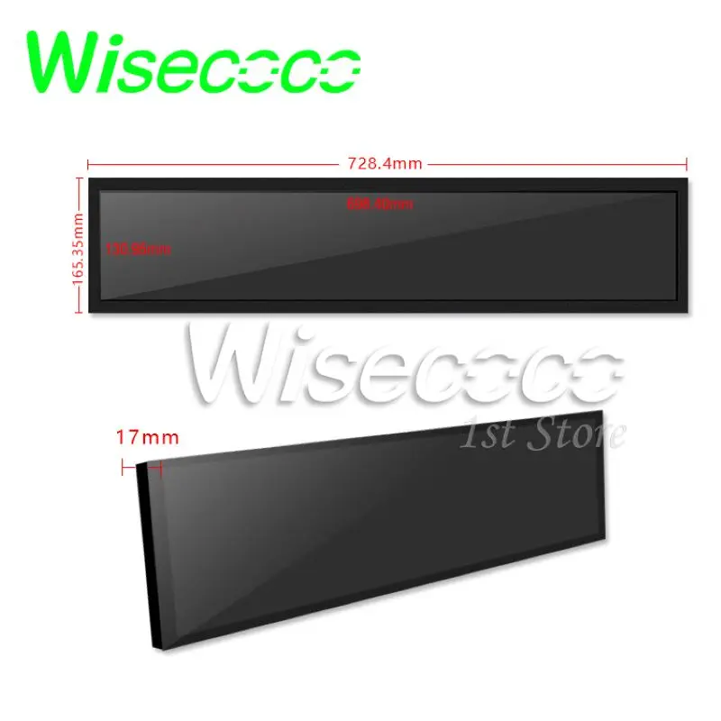 28-дюймовый дисплей Wisecoco ультраширокая растягивающаяся панель ЖК-монитор полка