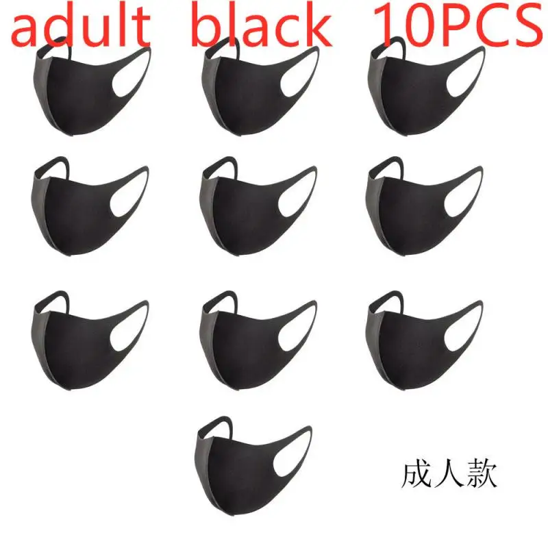 Маски для взрослых и детей 10 шт. безопасные дышащие многоразовые солнцезащитные