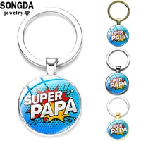 songda hot sale products super mom and dad creativity printed key rings for women or man exquisite car key chains cute ornament