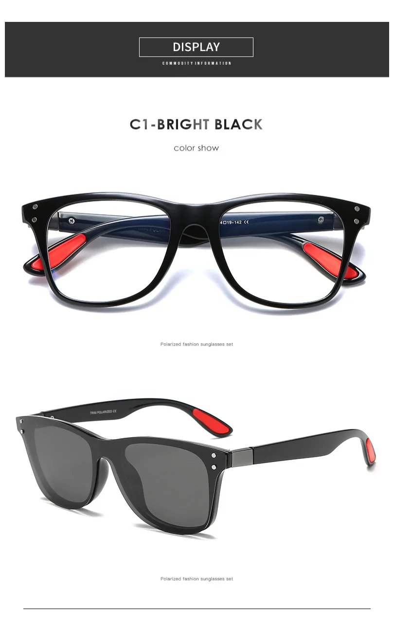 C1Bright Black Классические Винтажные Солнцезащитные очки в квадратном стиле, поляризованные солнцезащитные очки с черепашками, съемные линзы, брендовые дизайнерские солнцезащитные очки, UV400 - Цвет линз: C1Bright Black