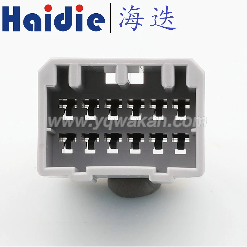 

2sets Auto connector with contacts wiring cable housing plug connector