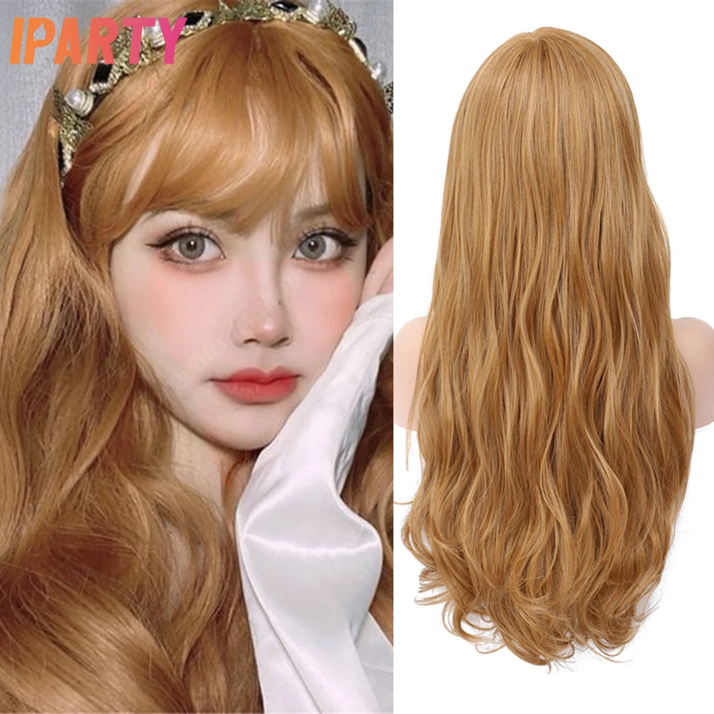 Парик женский синтетический с челкой термостойкий светлый длинными свободными