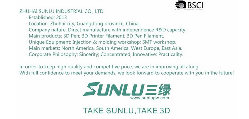 SUNLU SL-300A интеллектуальная 3d Ручка с контролем скорости и регулируемой температурой для взрослых 3d Ручка