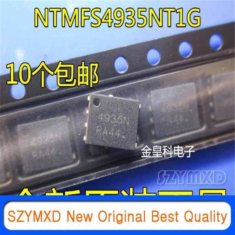 10 шт./лот новый оригинальный NTMFS4935NT1G 4935N NTMFS4935N QFN8 пакет в наличии | Электронные