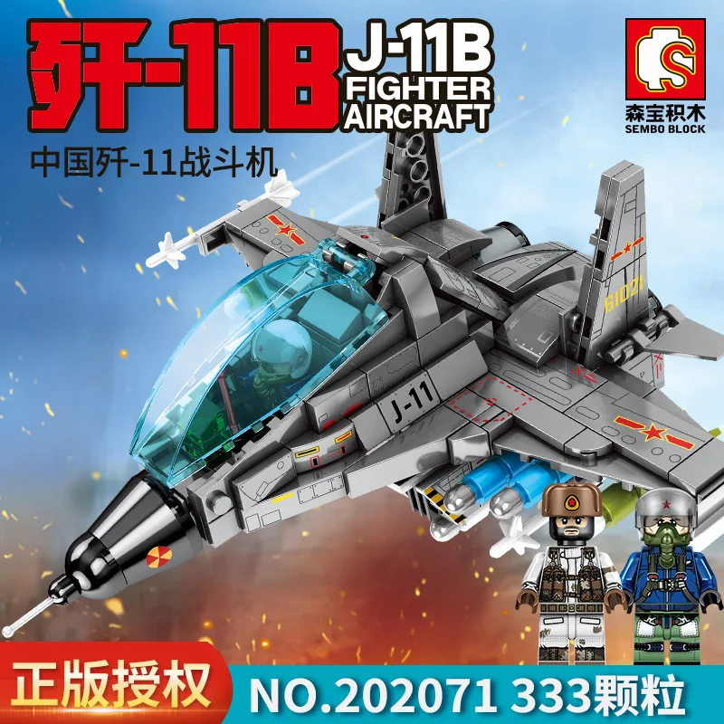 

333Pcs Senbao 202071 Genuine Authorized J-11 Fighter Assembled Model Boy Military Assembled Building Blocks Assembled Toy Gifts