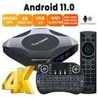 ТВ-приставка Amlogic S905W2, Android 11, AV1, голосовое управление, 1000 м, Wi-Fi, 32 ГБ, 64 ГБ, BT5.2, 1080P, 3D медиаплеер, быстрая телеприставка