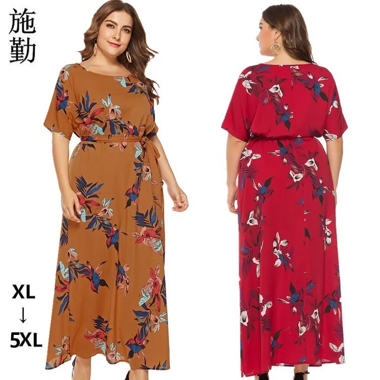 

ELIJOIN Large size women's summer new round neck short sleeve printed dress Party dresses