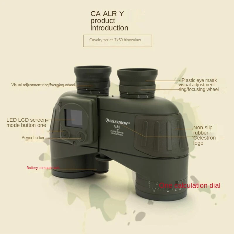 Бинокль Celestron для кавалерии 7X50 GPS-Компас высокой мощности HD водонепроницаемый