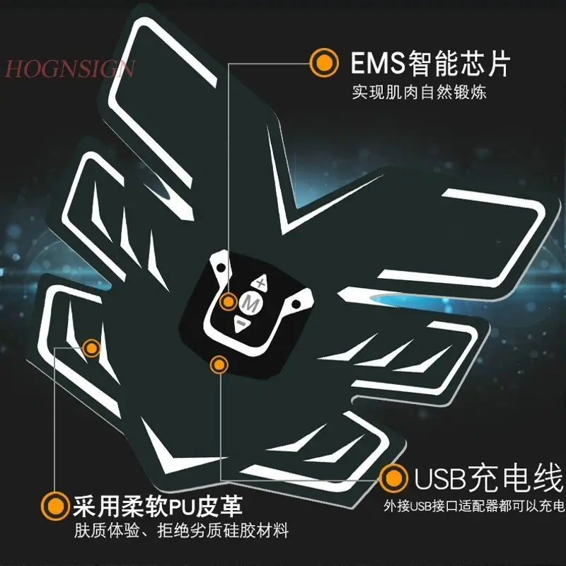 

beauty body machine Abdominal Stickers Fitness Equipment Home Muscle Training Muscles Exercise Lazy Abdomen Machine