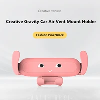 gravity car phone holder universal air vent mount gps stand for iphone samsung cartoon car outlet navigation phone bracket