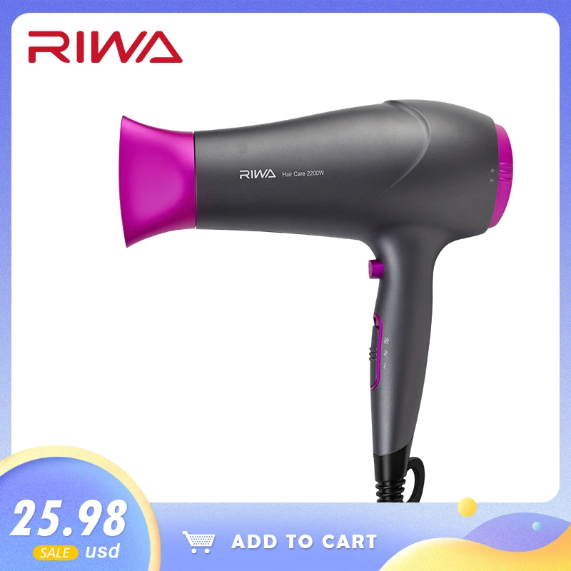 Профессиональный фен для волос 2200 Вт с функциями горячий и холодный воздух