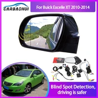 millimeter wave radar blind spot monitoring bsa bsd bsm for buick excelle xt 2010 2014 assist driving parallel safety assist