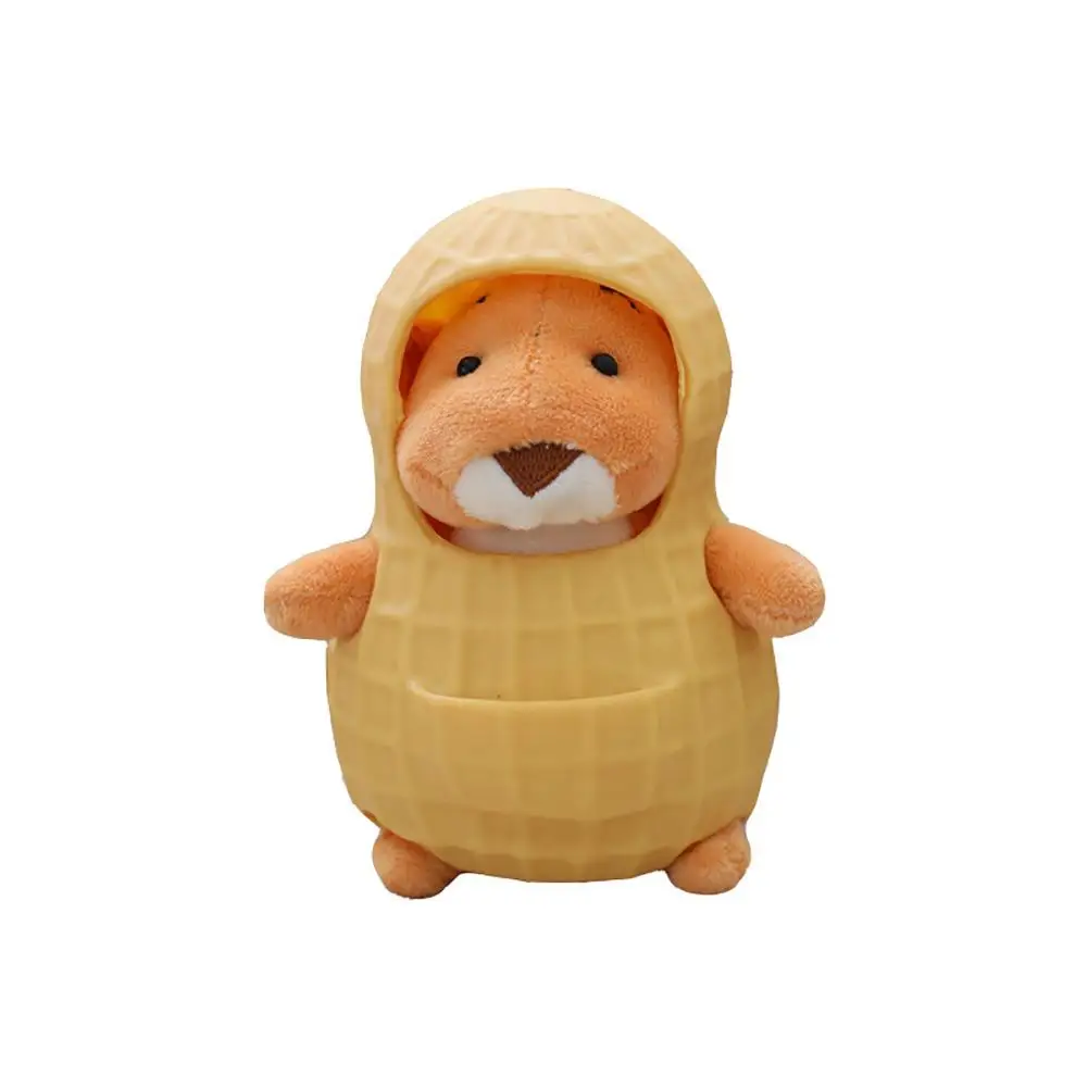 Kawaii Peanut Rat Съемная оболочка мягкая кукла домашний декор Детская игрушка