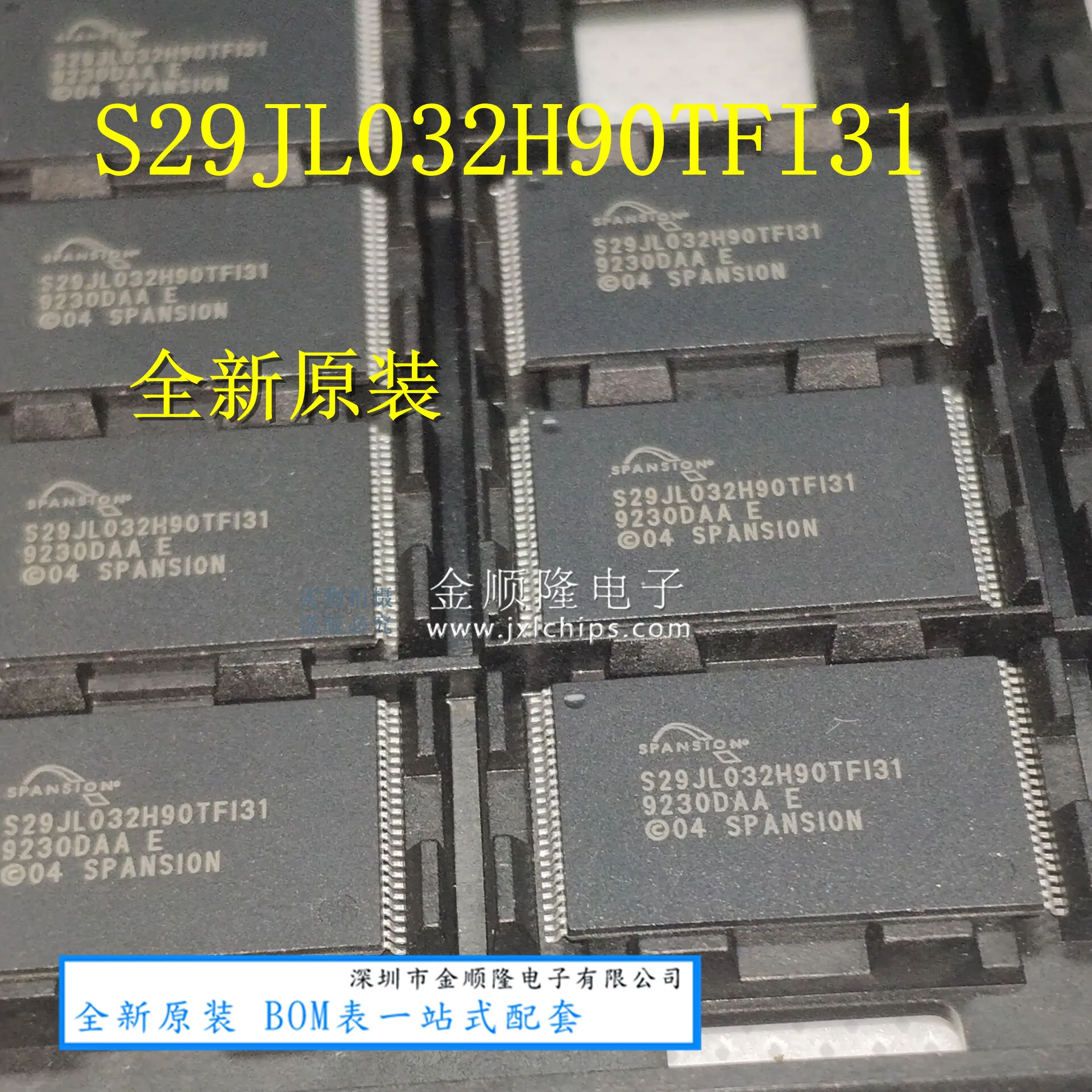 

Вспышка S29JL032H90TFI31 32 Мб 3,0 в, 5 шт.