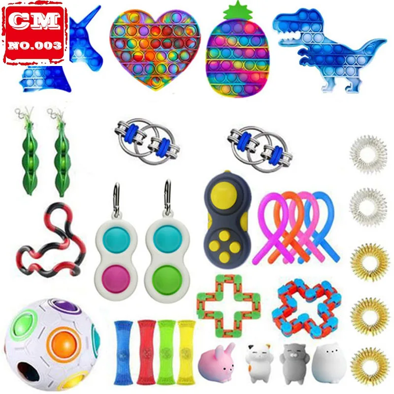

Fidget Toys 20/23/24/27PCS Pack Sensory Toy Set Antistress Relief Autism Anxiety Anti Stress Bubble for Kids Adults
