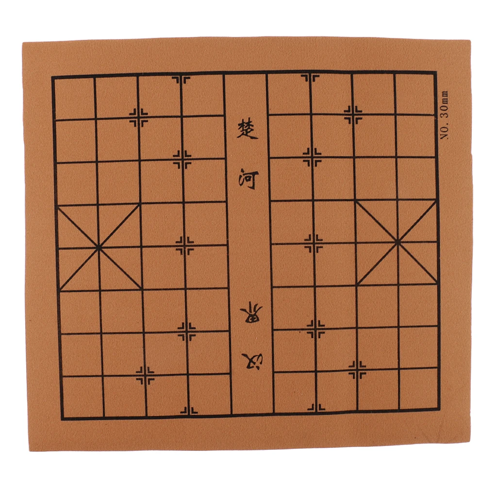 

Vintage Stereoscopic Chinese Chess Folding Kids Adults Play Chess Game