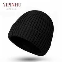 yipinhu hat mens knitted woolen cap winter thermal hip hop street skullcap travel fashion all matching hat