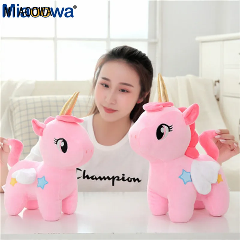 

1 шт., плюшевая игрушка «Ангел», 20/25/30 см