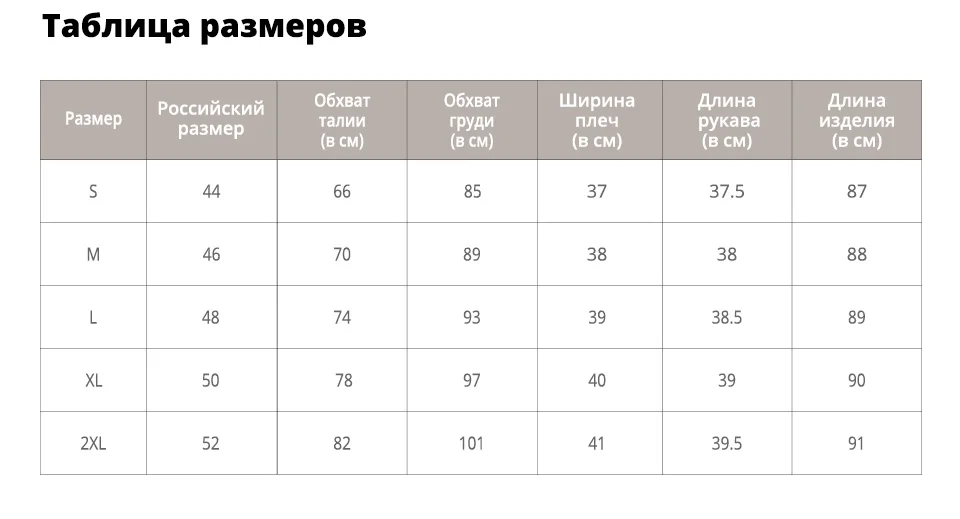 Sisjuly женщины платья линии 60-х годов винтажная водолазка цвет блока дизайнер платье элегантные женские зимние винтажные платья девушка