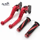 Регулируемые тормозные рычаги сцепления для мотоциклов с ЧПУ, для Benelli TNT 125 135 TNT125 TNT135 2016-2018 2017, алюминиевые ручки