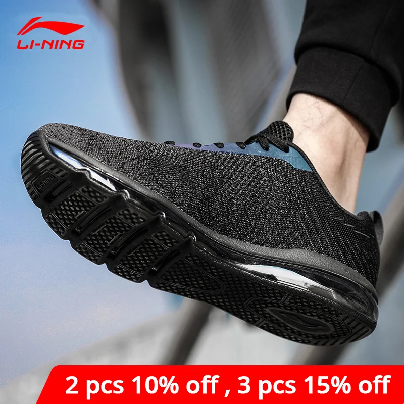 Li Ning Мужская обувь Bubble Max классические кроссовки с подушкой дышащая Спортивная