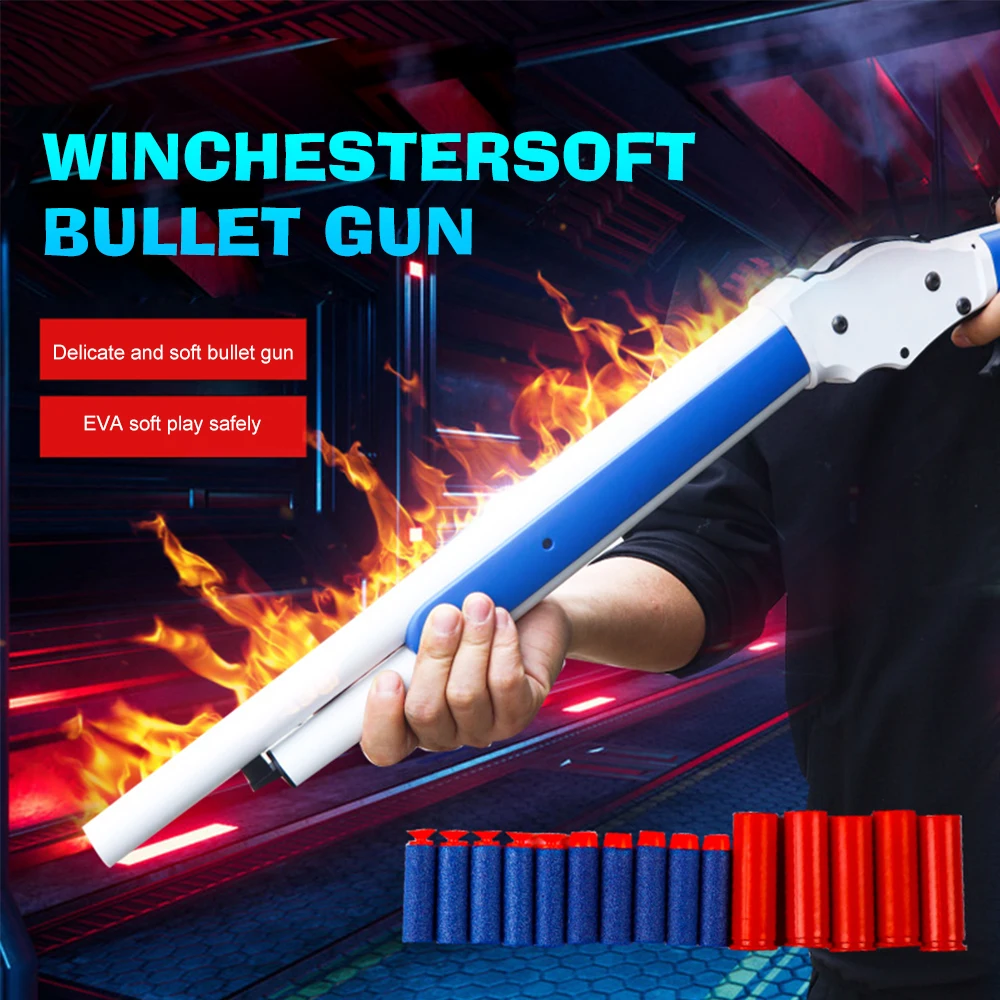 Детская игрушка мягкий пистолет-пуля оболочка бросающий тональный и нёрф будет