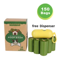 150pc biodegradable dog poop bags bulk biobase scented poop bags degradable cat waste bags eco friendly doggie bolsas caca perro