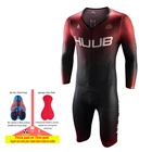 Костюм Триатлон HUUB 2021, мужской велосипедный костюм, костюм для езды на велосипеде, одежда для езды на велосипеде, трикотажная одежда для езды на велосипеде